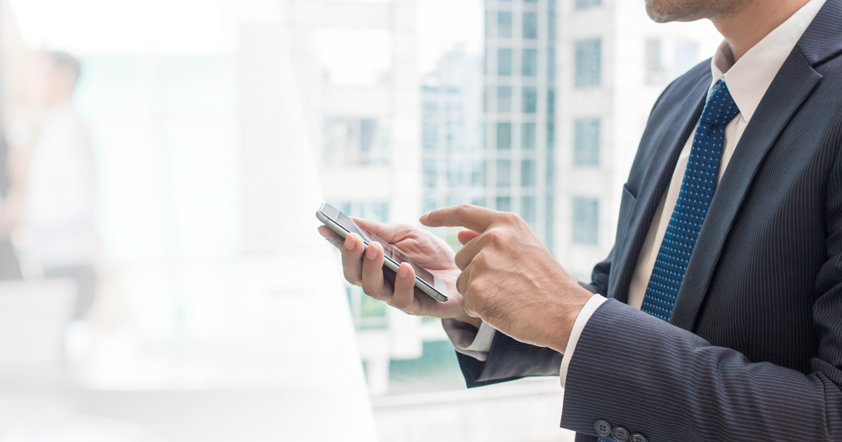 The Top 5 Benefits Of Enterprise Mobility For Business 2978